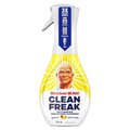 Mr. Clean Mr. Clean Clean Freak Lemon Zest Scent Deep Cleaning Mist Liquid 16 oz 3700079129